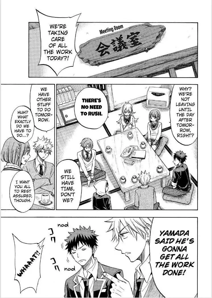 Yamada-kun to 7-nin no Majo Chapter 115 5